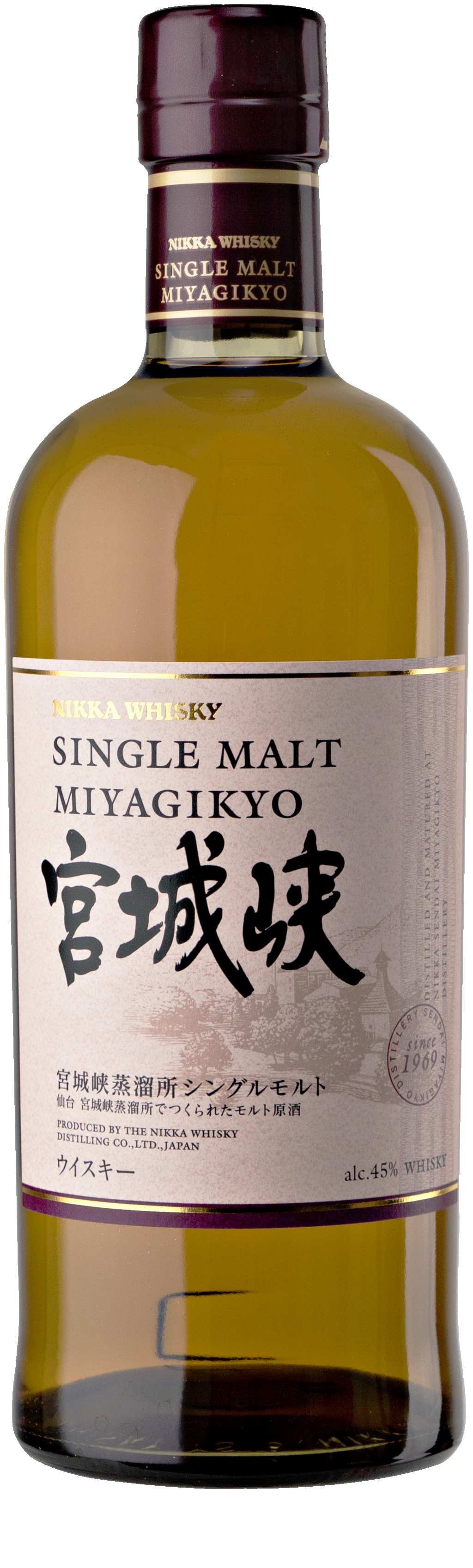 Nikka Whisky Single Malt Miyagikyo 2本 Nikka Miyagikyo Single Malt Whisky | Petit Clos