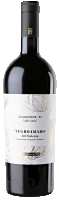 Feudi Salentini Collezione '53 Negroamaro del Salento 'Old Vines' 2017