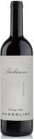 Massolino Barbaresco 2020