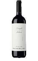 Massolino Langhe Nebbiolo 2023