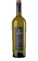 Chibet Chardonnay/Viognier Réserve 2024
