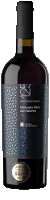 Feudi Salentini 125 Malvasia Nera del Salento 2022